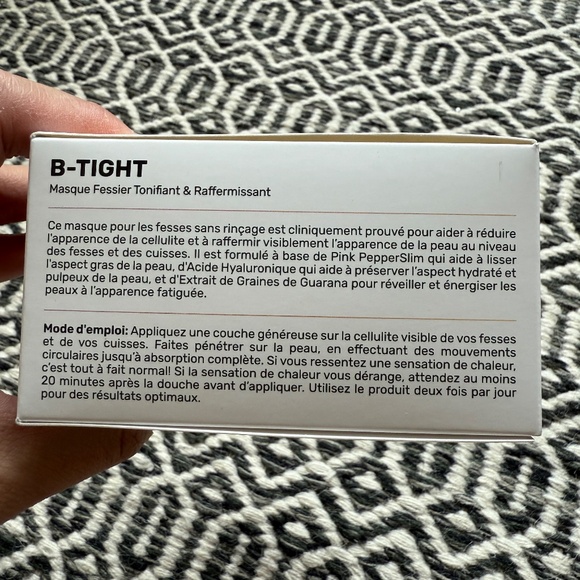 MAËLYS B-TIGHT Lift & Firm Booty Mask brand new - Picture 3 of 7